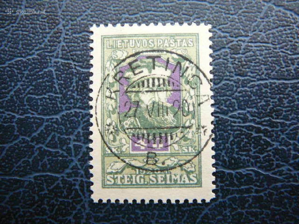 Lietuva 1920 Gediminas antsp. lit80a