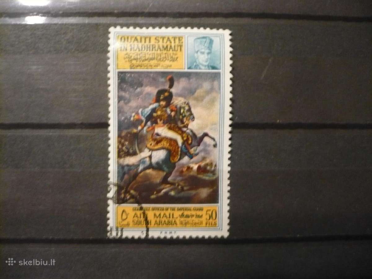 Imperatoriaus pareigūnas