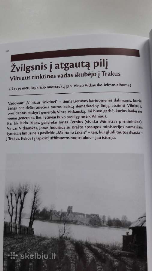 Knyga. Trakų apskrities karžygiai - nuotraukos Nr. 4