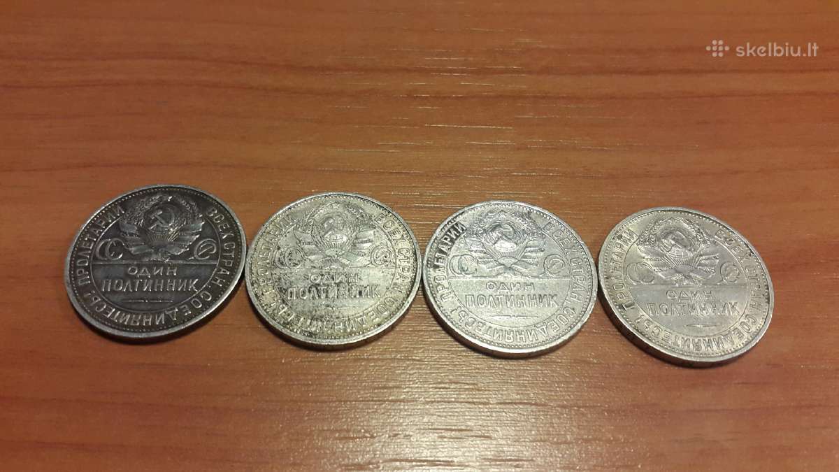 50 kap.1922,1924,1925,1926,1927 - nuotraukos Nr. 2