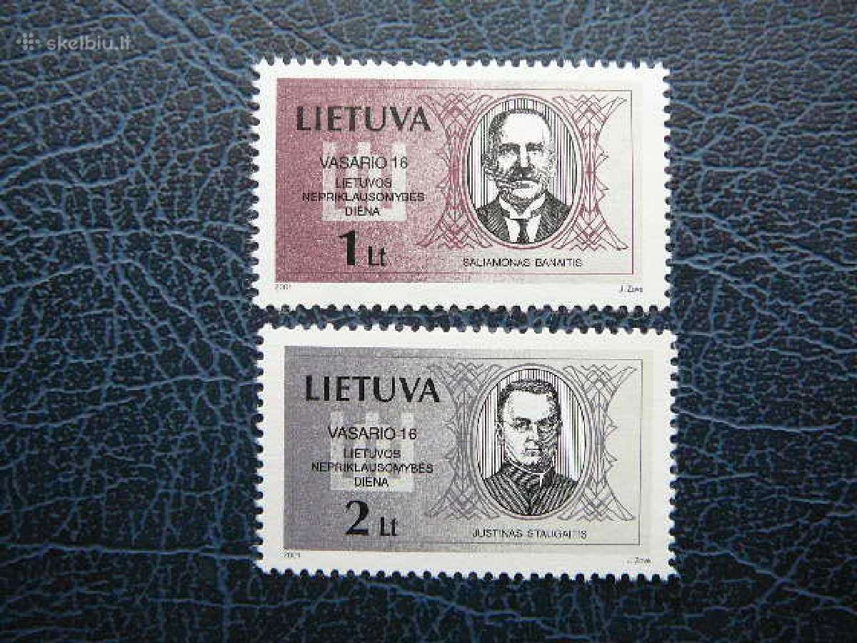 Lietuva 2001 Vasario 16 svarus lit751bk
