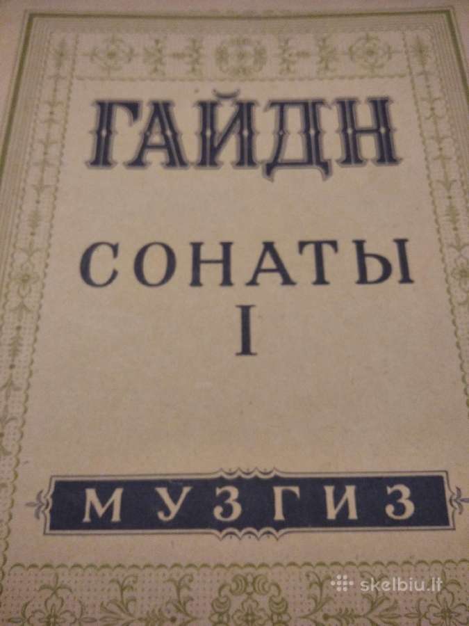J.haidno natos fortepijonui