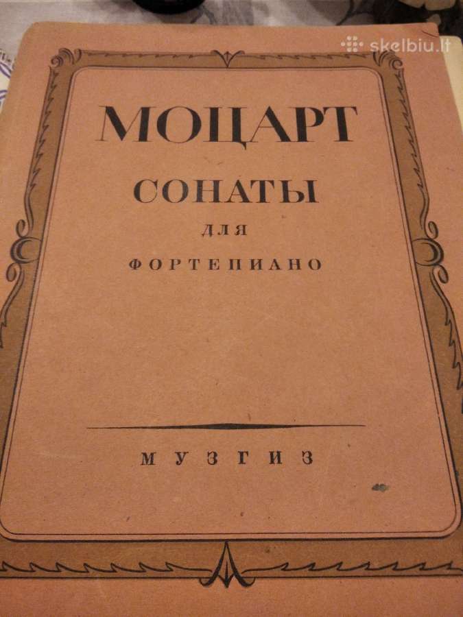 V.a.mocarto sonatos fortepijonui