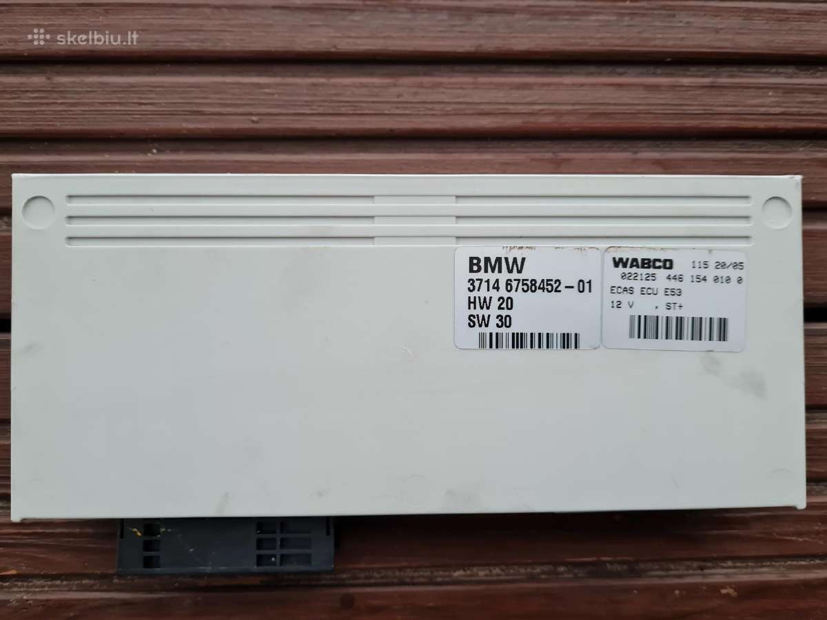 Bmw X5 (E53) pakabos valdymo blokas - nuotraukos Nr. 2
