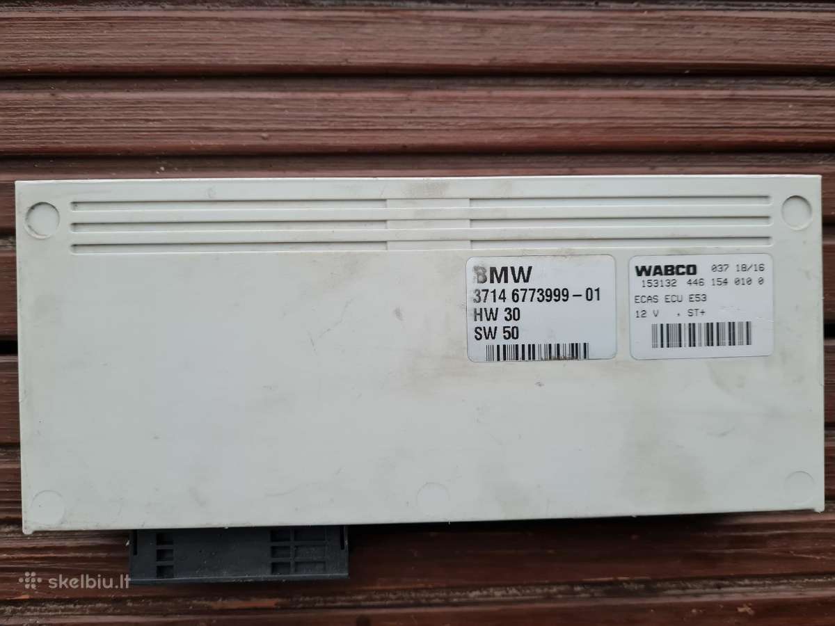 Bmw X5 (E53) pakabos valdymo blokas