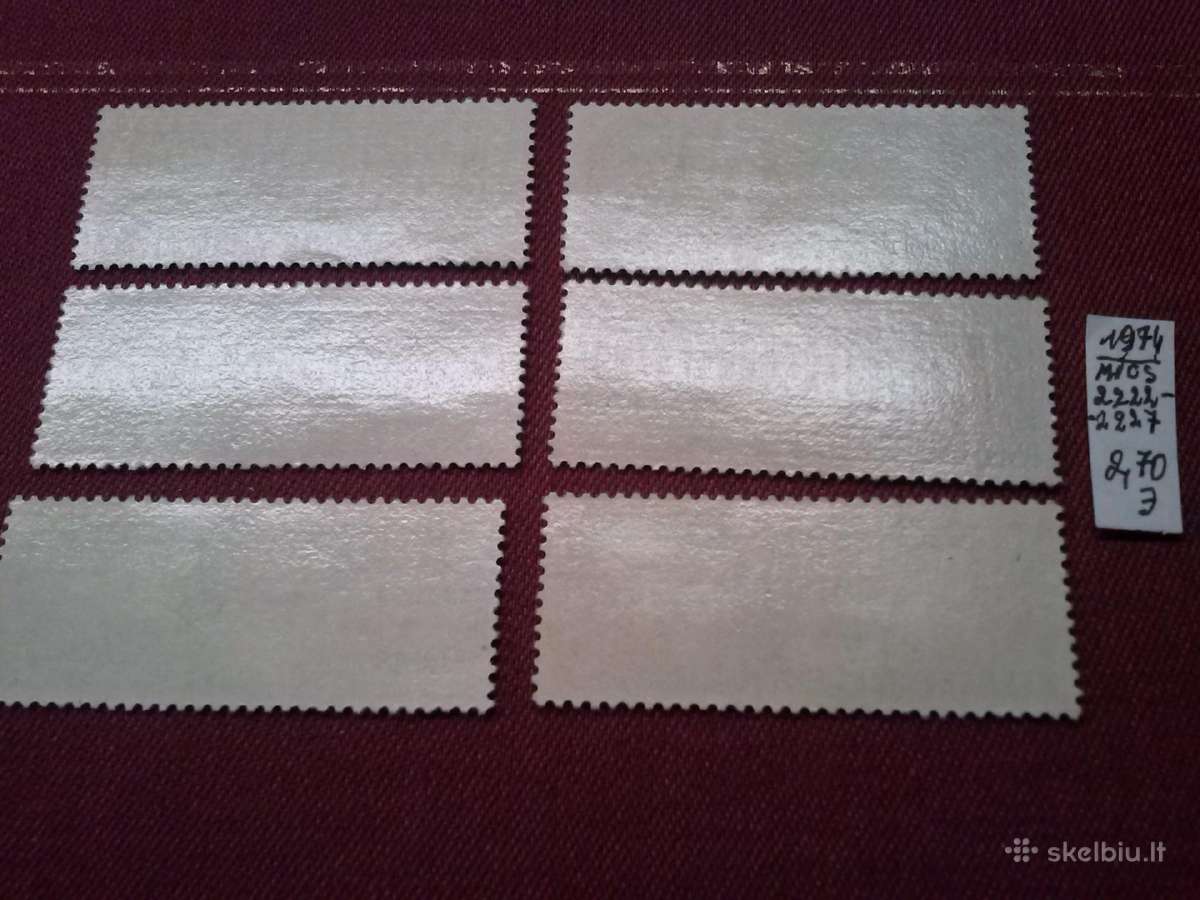 Čekoslovakija 1974 m. - nuotraukos Nr. 3