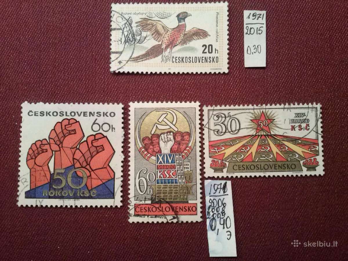 Čekoslovakija 1971 m.