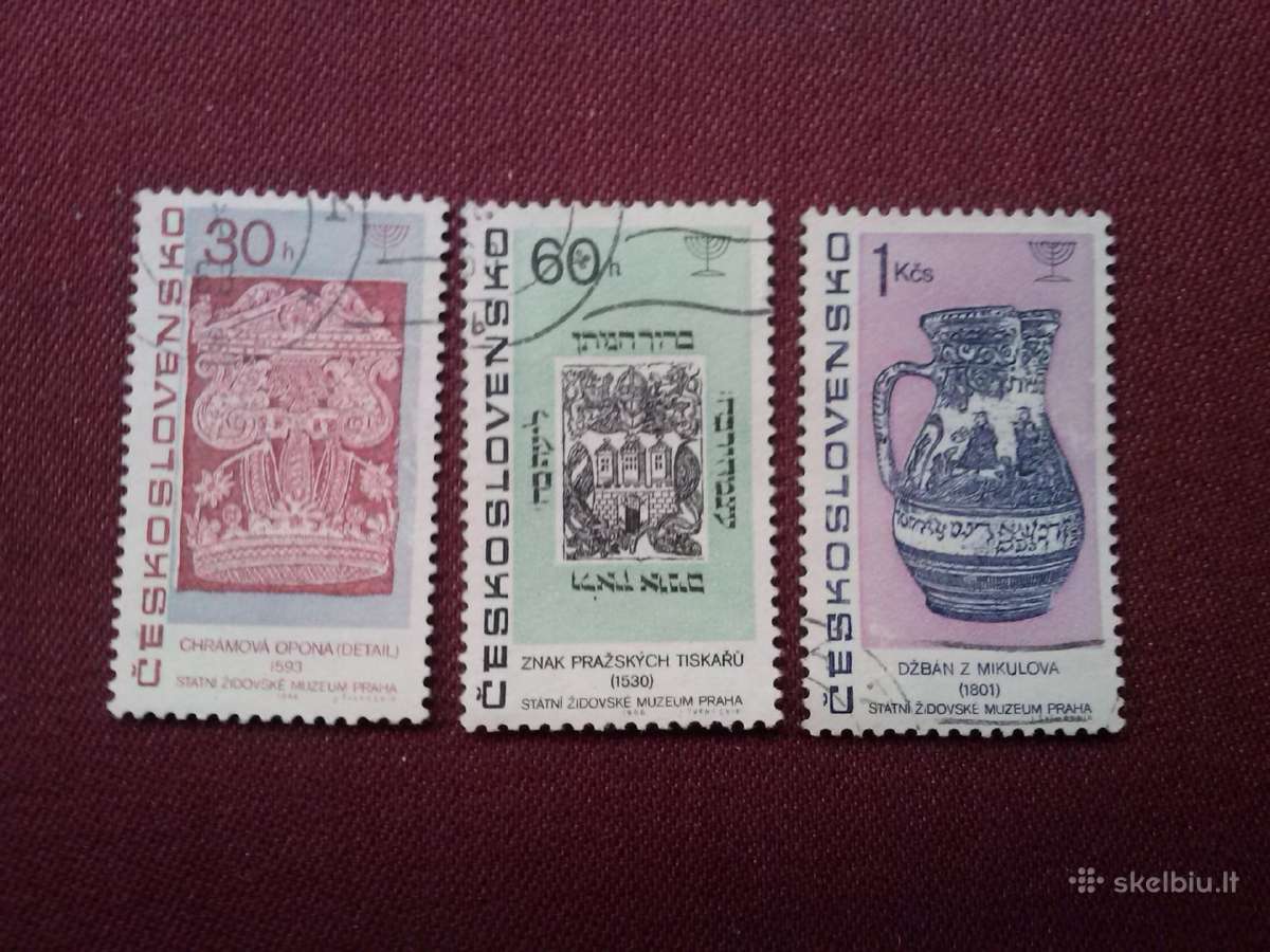 Čekoslovakija 1967