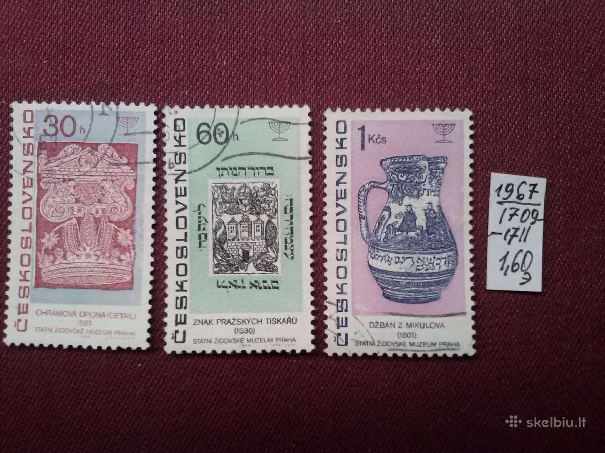 Čekoslovakija 1967 - nuotraukos Nr. 2