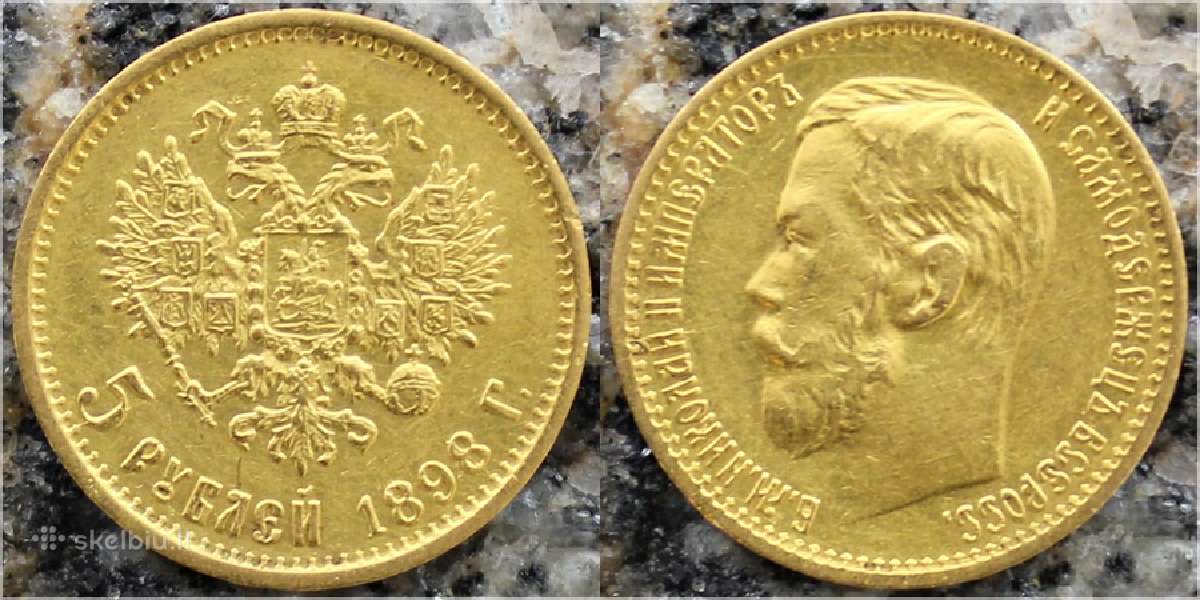 Perku 1898-1911 5 rublius Nikolajaus II