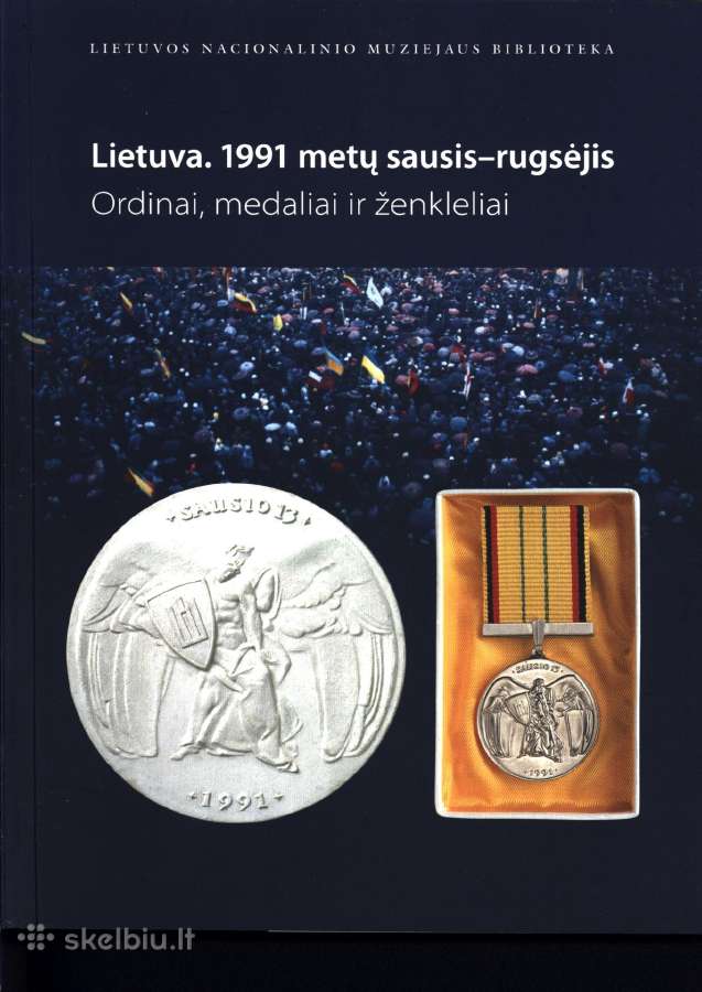 V. Ruzas "Ordinai, medaliai ir zenkleliai" 2008 m.