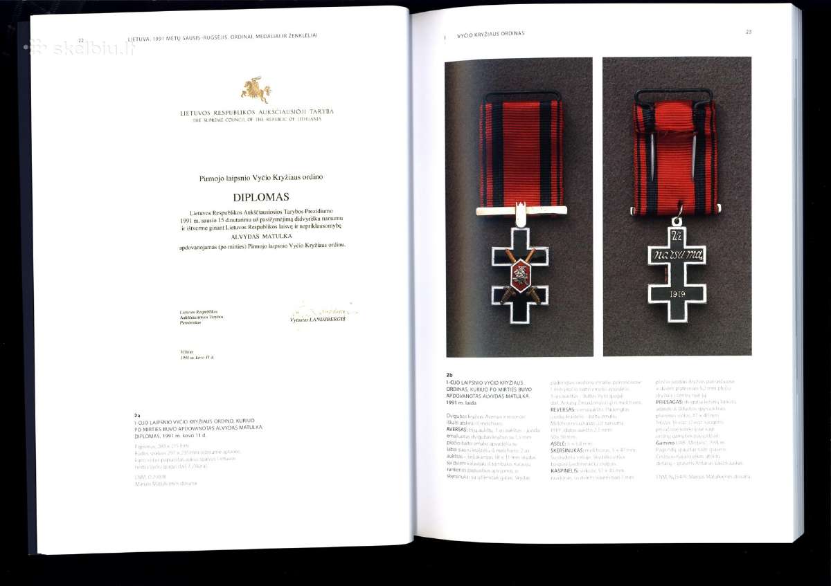 V. Ruzas "Ordinai, medaliai ir zenkleliai" 2008 m. - nuotraukos Nr. 5
