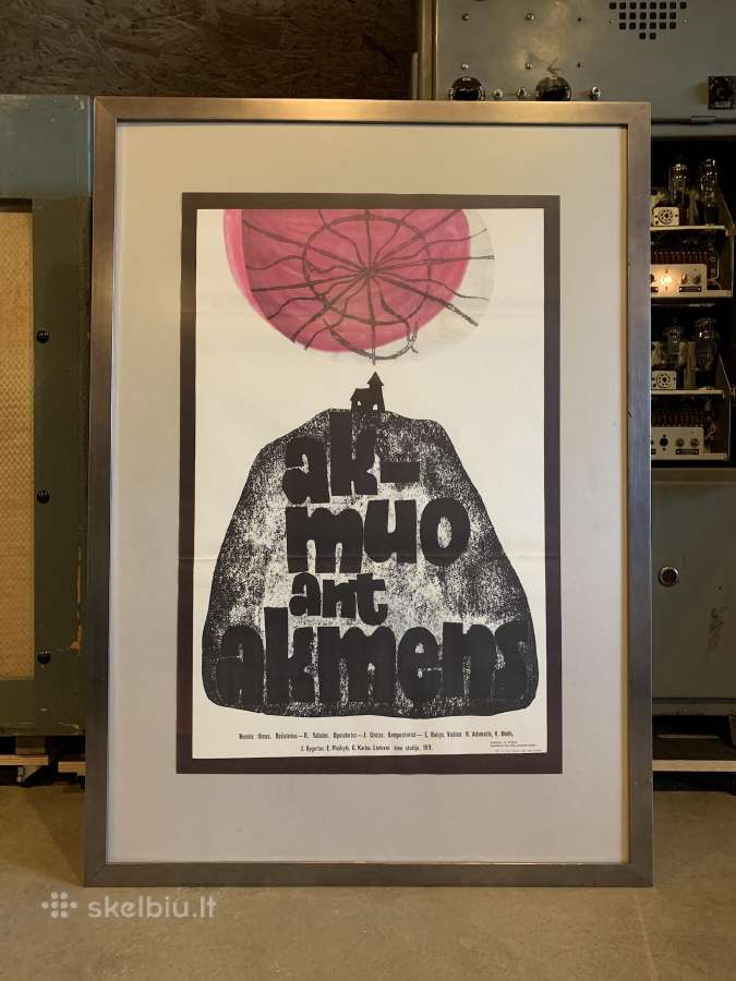 Senovinės lietuviškos kino afišos - plakatai - nuotraukos Nr. 6