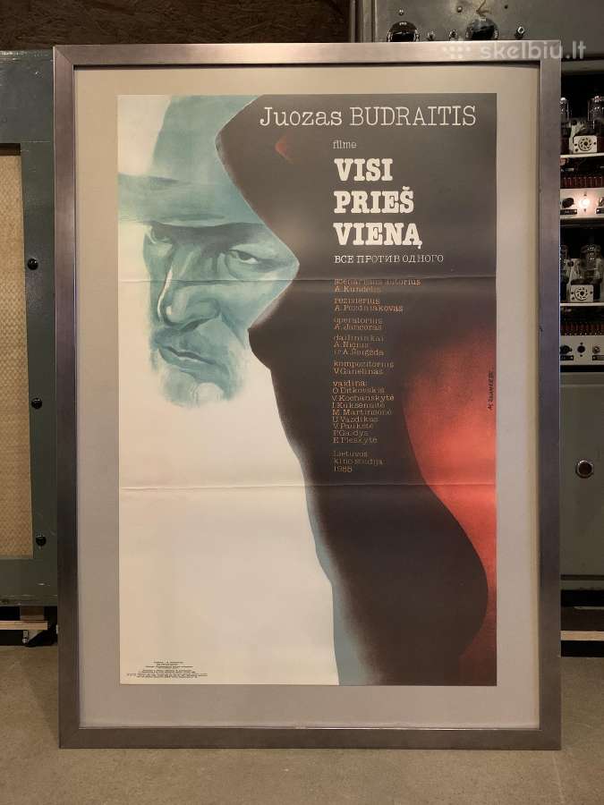 Senovinės lietuviškos kino afišos - plakatai