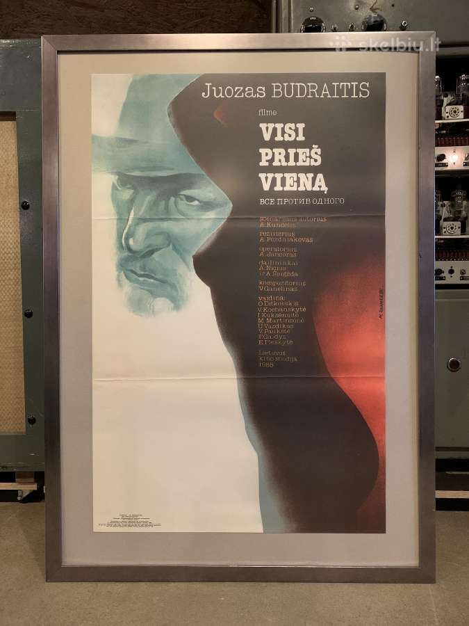 Senovinės lietuviškos kino afišos - plakatai - nuotraukos Nr. 3