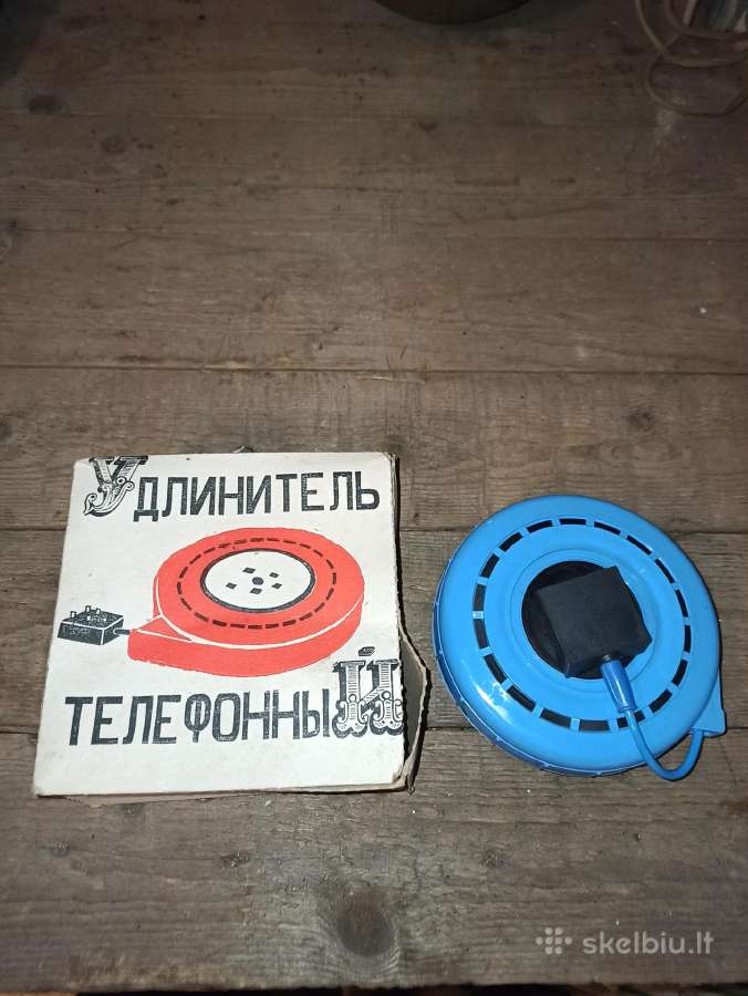 Senovinis telefono prailgintuvas