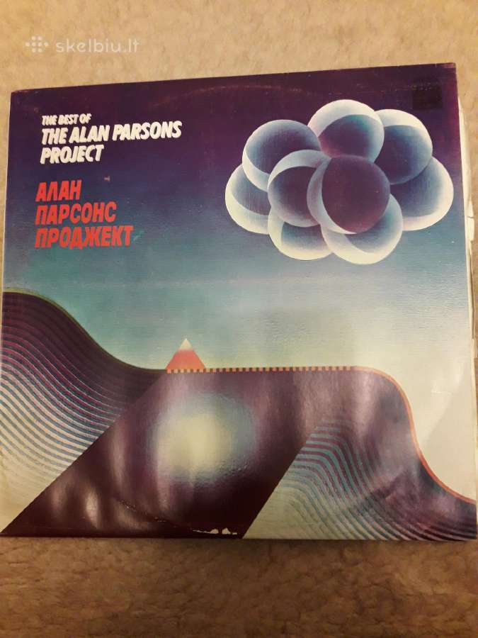 Alan Parson Project