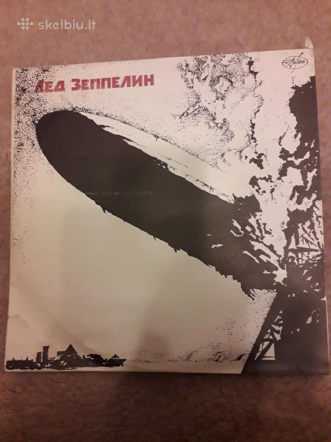 LED Zeppelin - nuotraukos Nr. 3