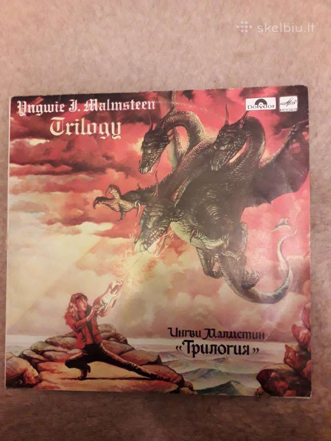 Ingwie Malmsteen Trilogy