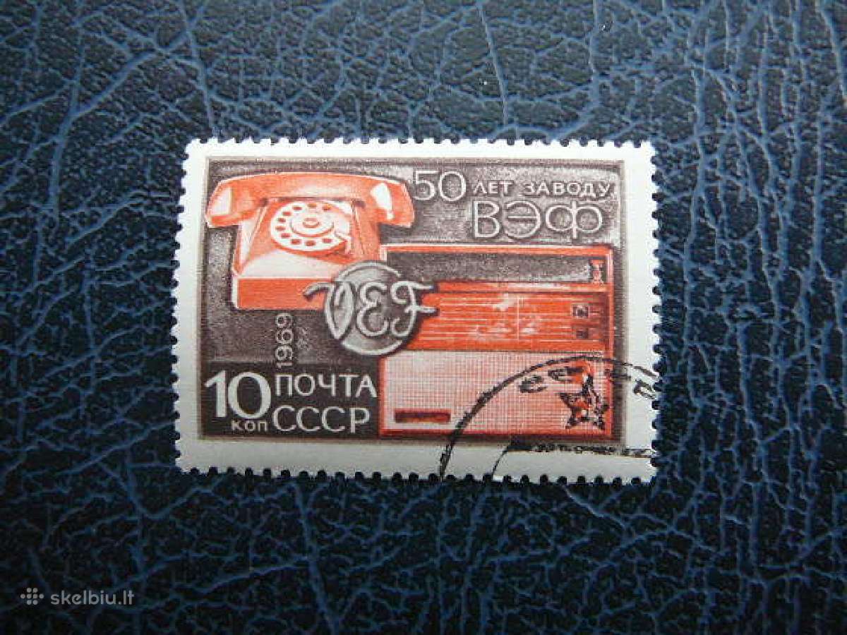 Ssr 1969 Telefonas Radijas antsp. a3617