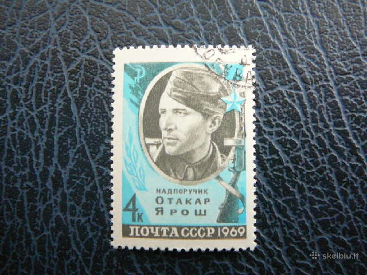 Ssr 1969 Didvyriai Karas antsp. a3618