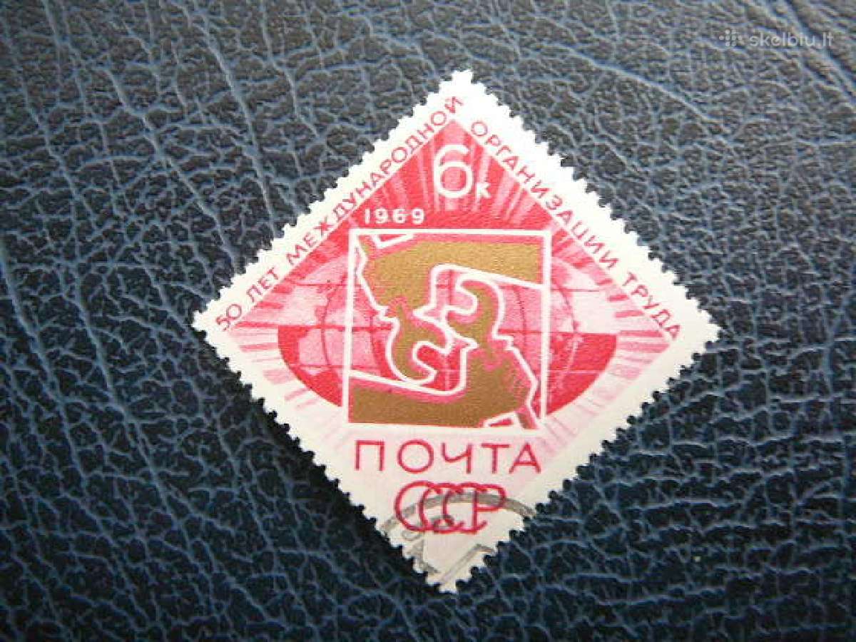 Ssr 1969 Darbas antsp. a3619