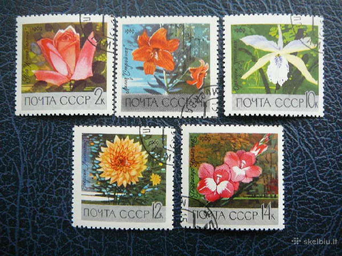 Ssr 1969 Geles antsp. a3620