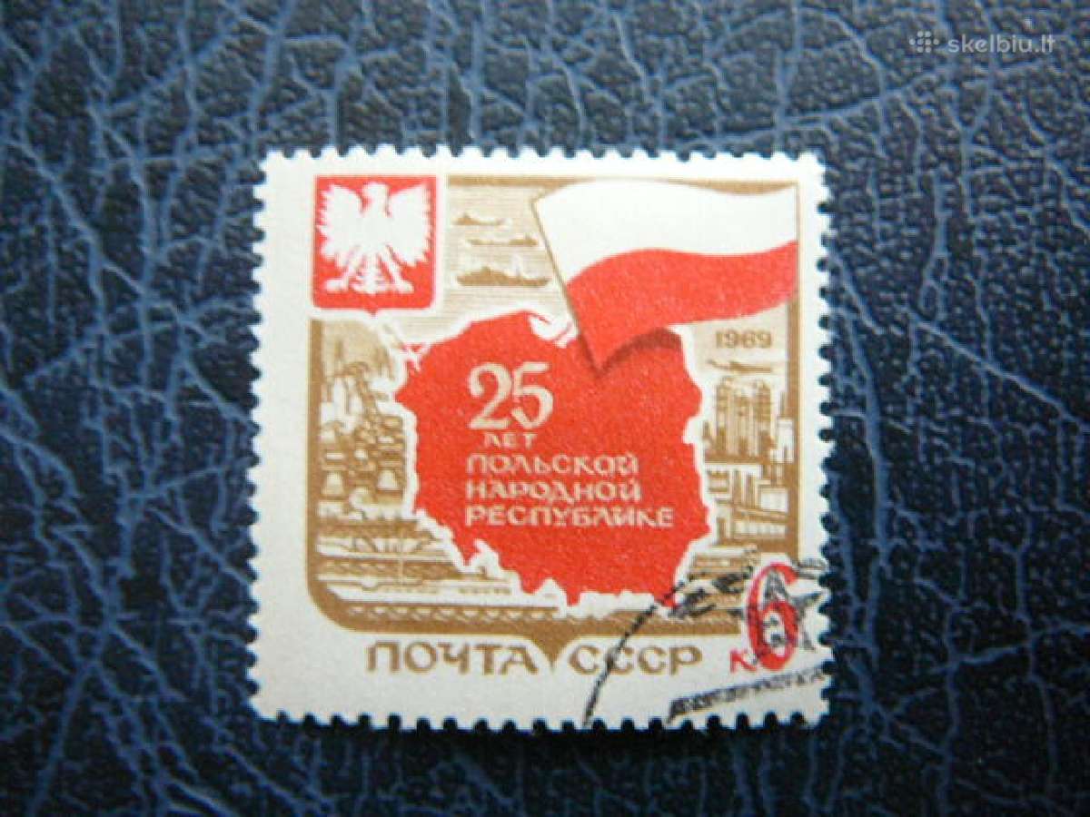 Ssr 1969 Lenkija antsp. a3642