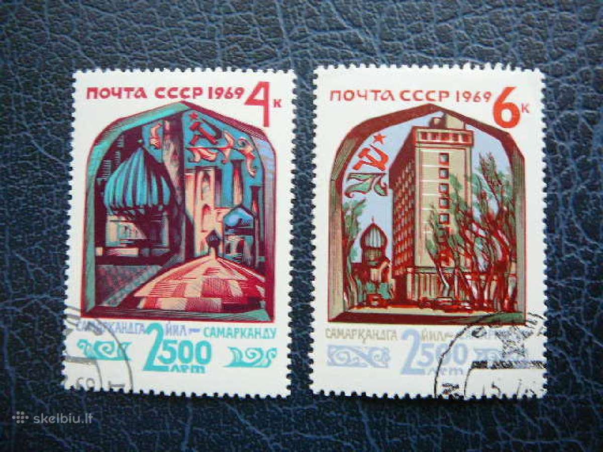 Ssr 1969 Samarkandas Architektura antsp. a3644
