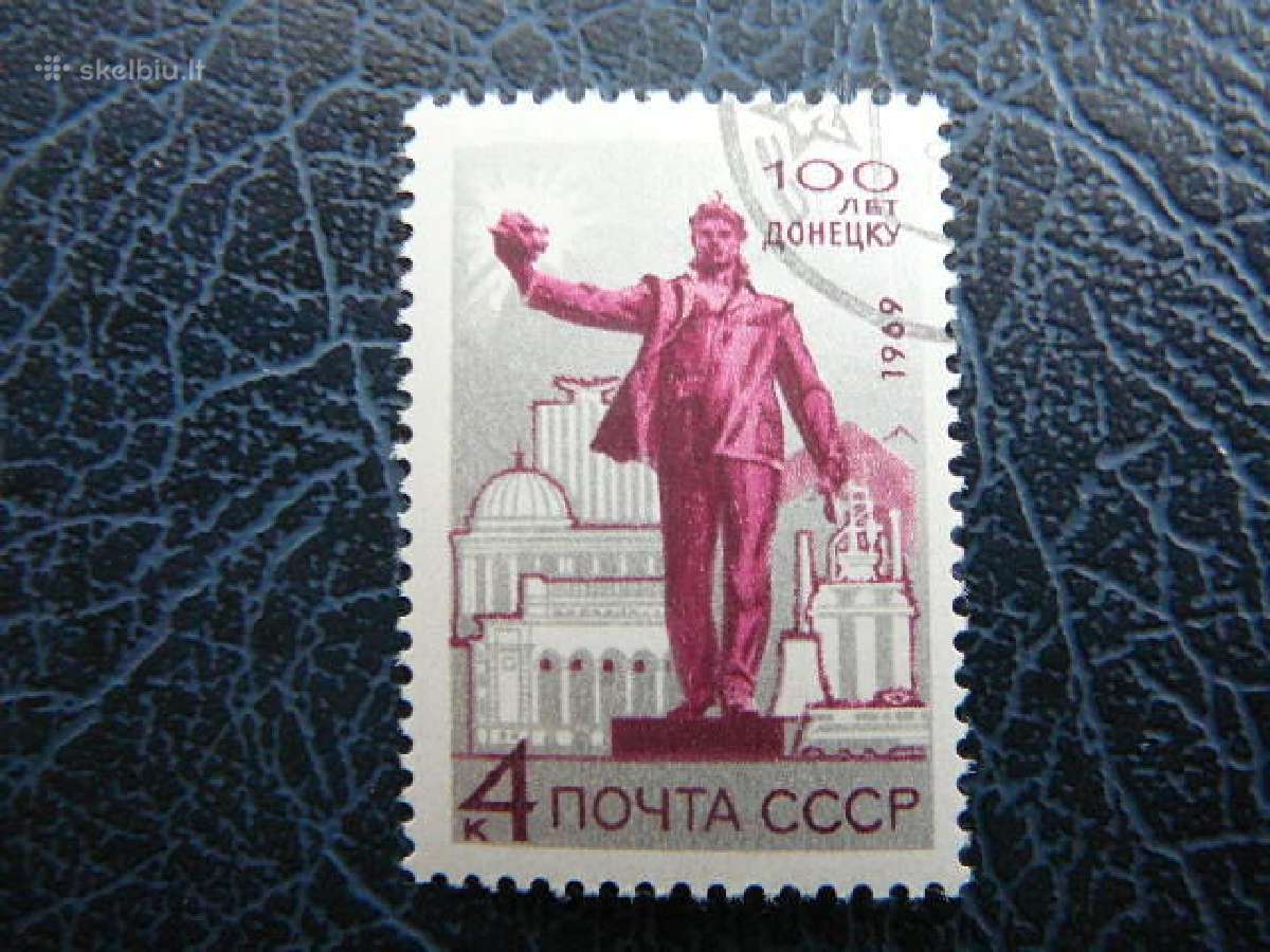 Ssr 1969 Doneckas antsp. a3649