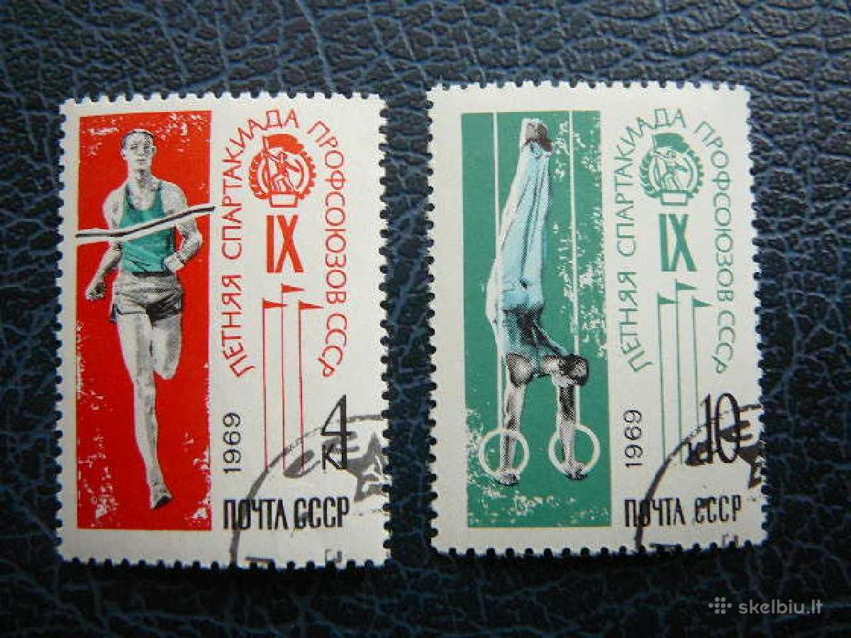 Ssr 1969 Sportas antsp. a3656