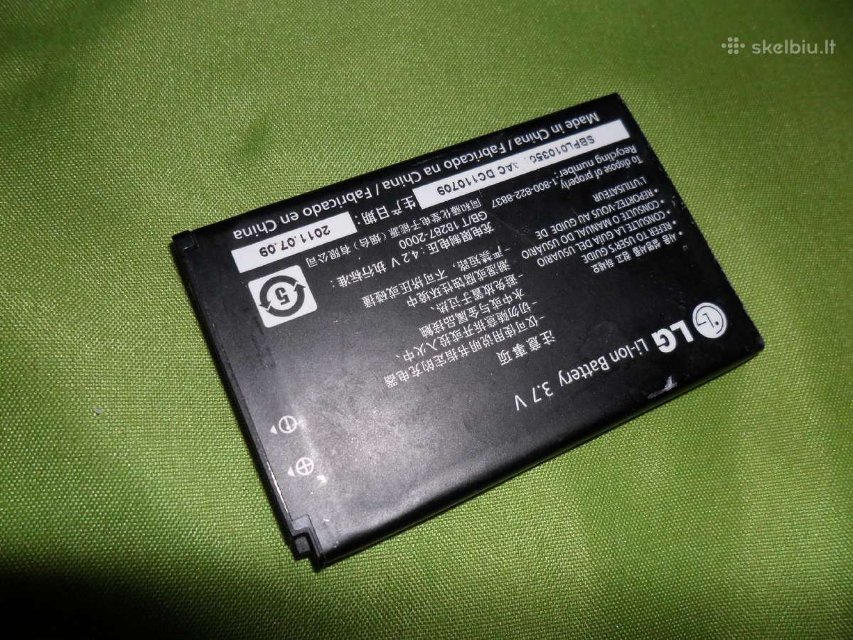 Parduodu baterija LG Bl-42fn, Kaina: 10eur - nuotraukos Nr. 2