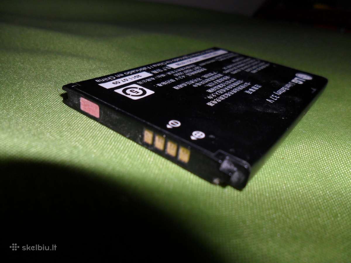 Parduodu baterija LG Bl-42fn, Kaina: 10eur - nuotraukos Nr. 3