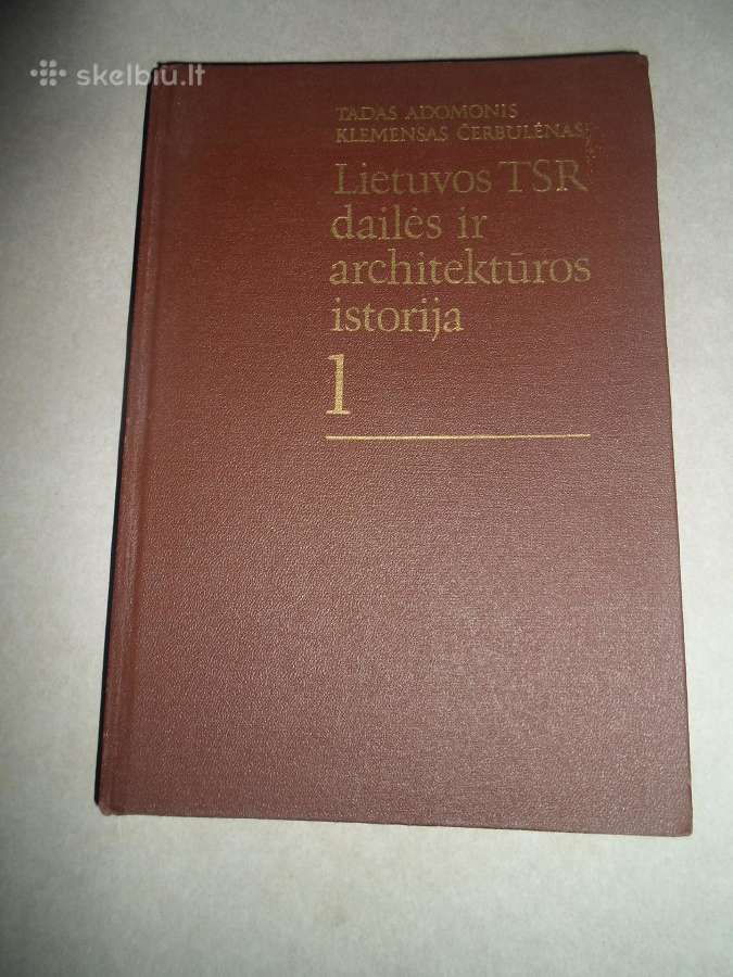 Lietuvos Tsr dailės ir architektūros istorija 1