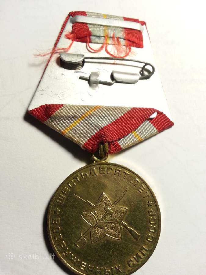 Medalis 60 metu Ssr karinems pajegoms - nuotraukos Nr. 2