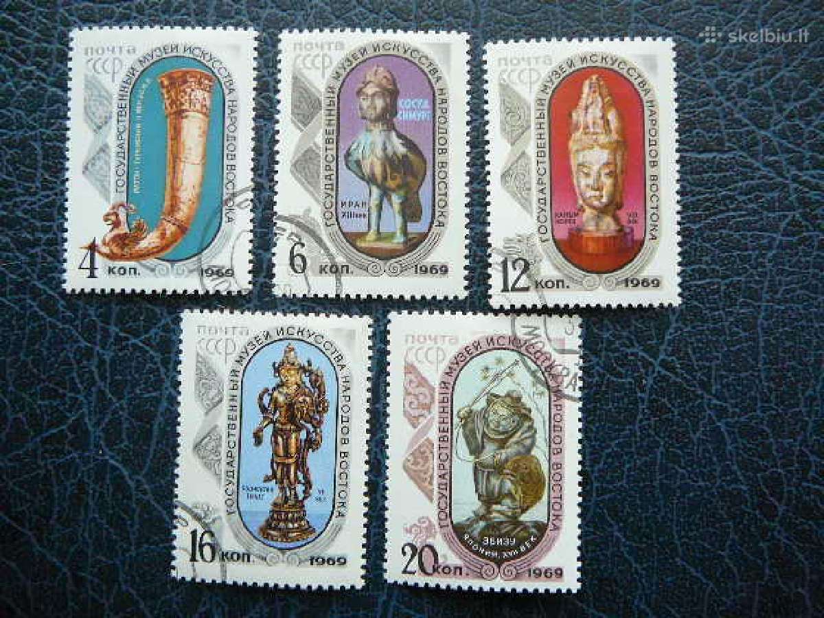 Ssr 1969 Rytu menas antsp. a3661