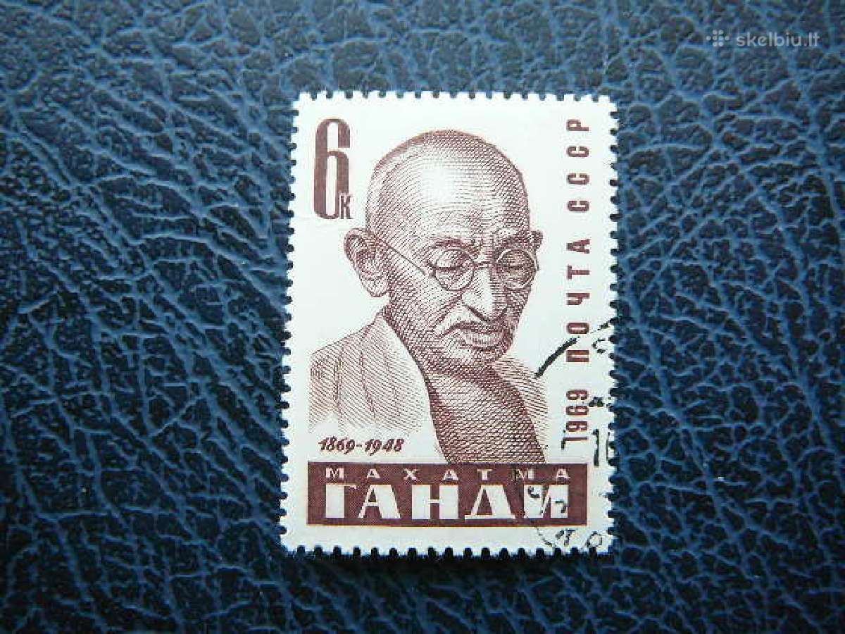 Ssr 1969 M. Gandi antsp. a3666