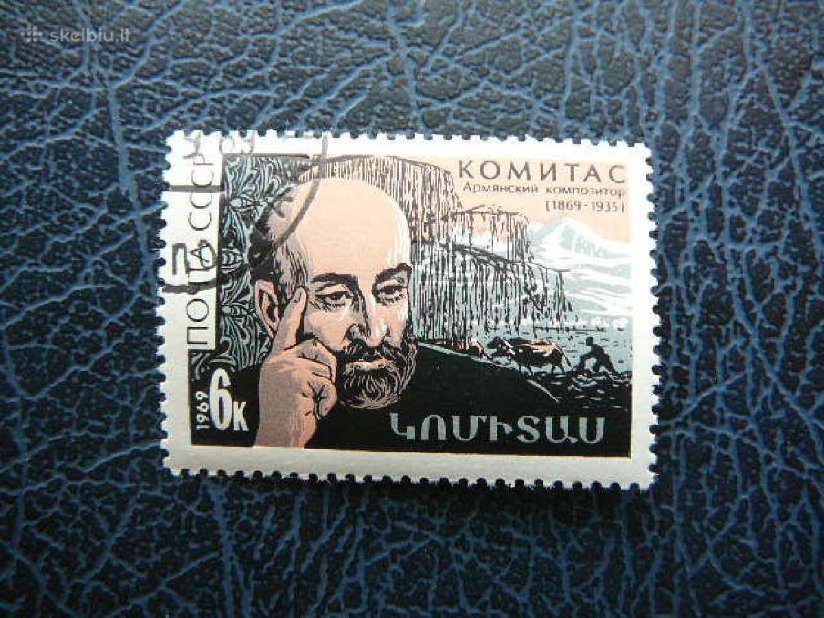 Ssr 1969 Kompozitorius antsp. a3672