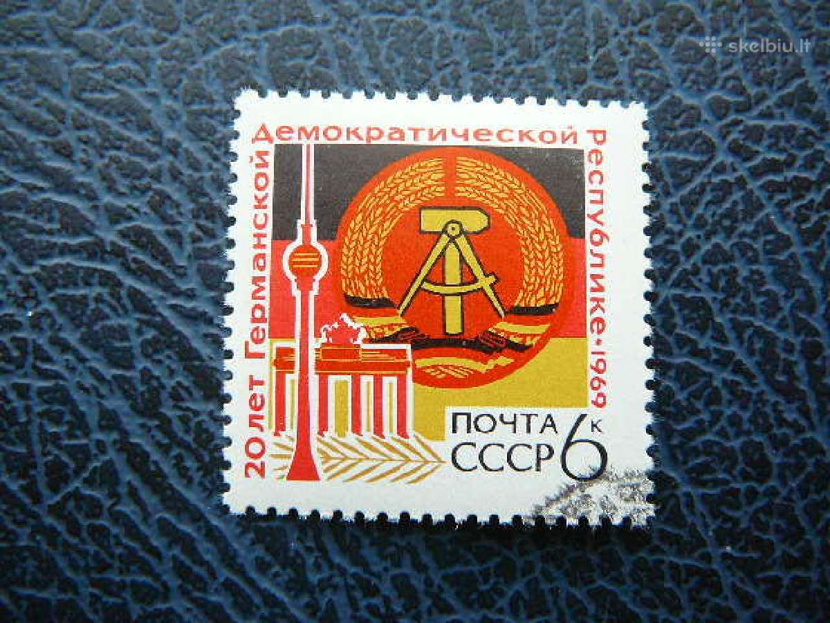 Ssr 1969 Vokietija Demokratine a3677