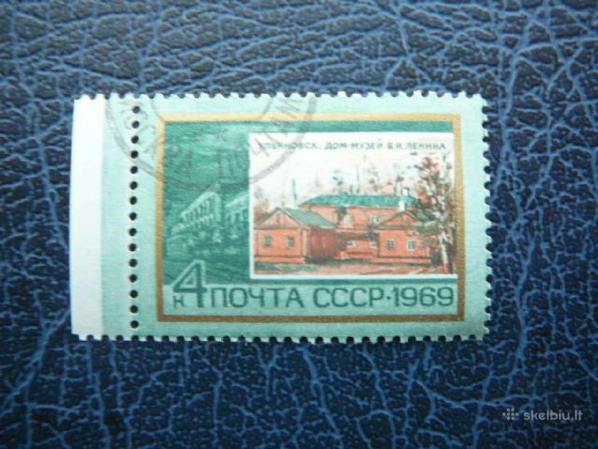 Ssr 1969 V. Leninas antsp. a3681