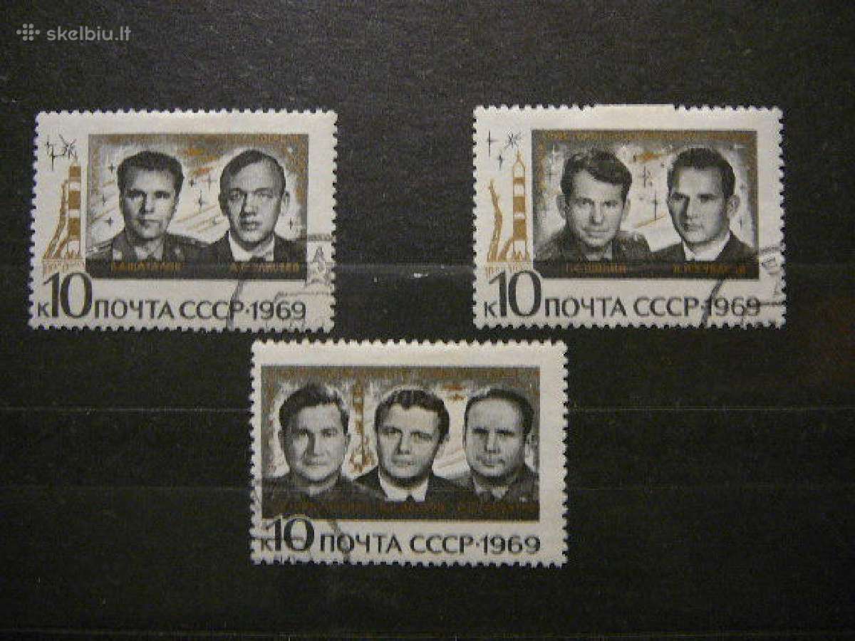 Ssr 1969 Kosmosas antsp. a3682