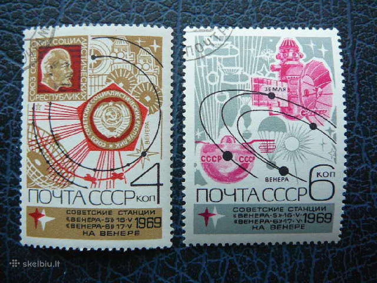 Ssr 1969 Kosmosas antsp. a3694