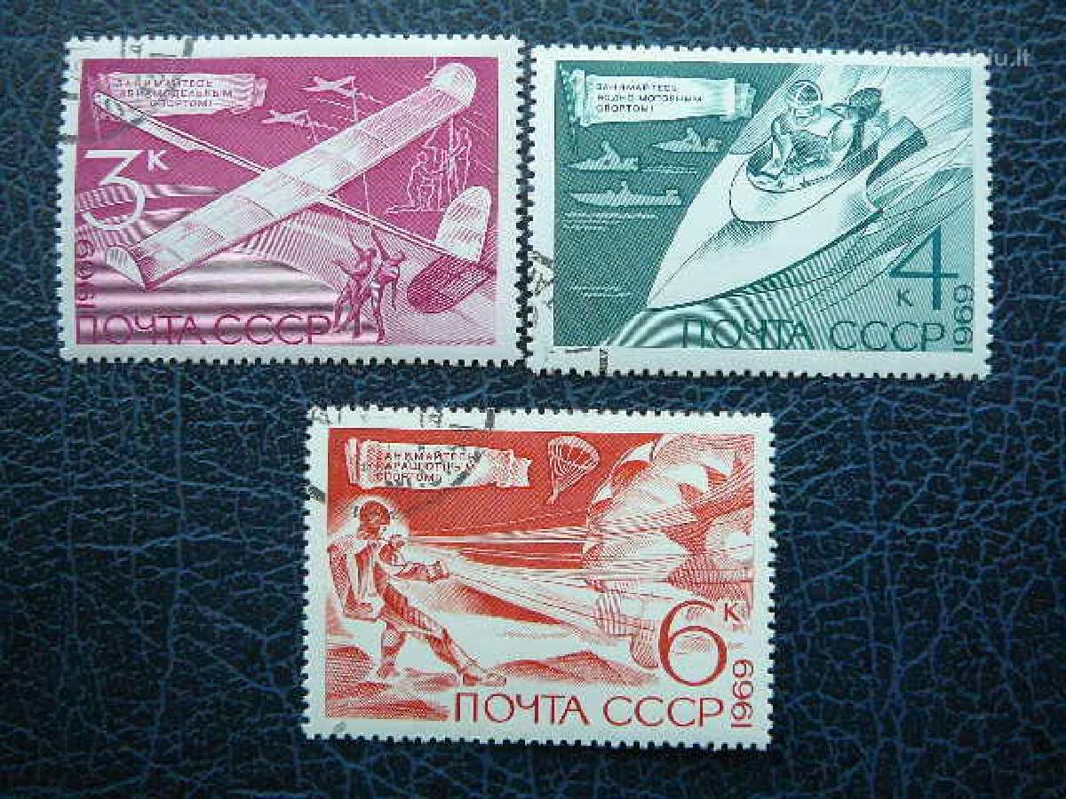 Ssr 1969 Sportas antsp. a3712