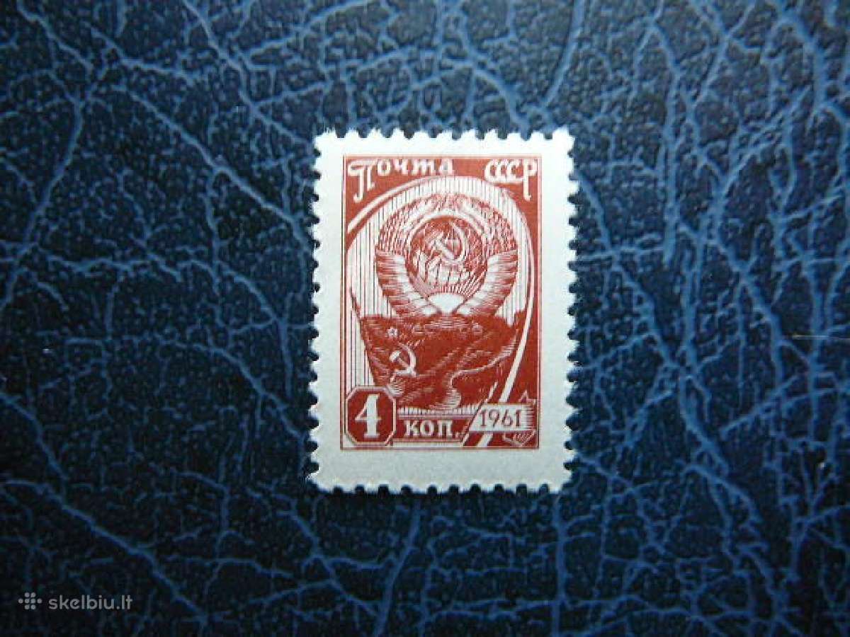 Ssr 1965 Standartai Mnh s3145