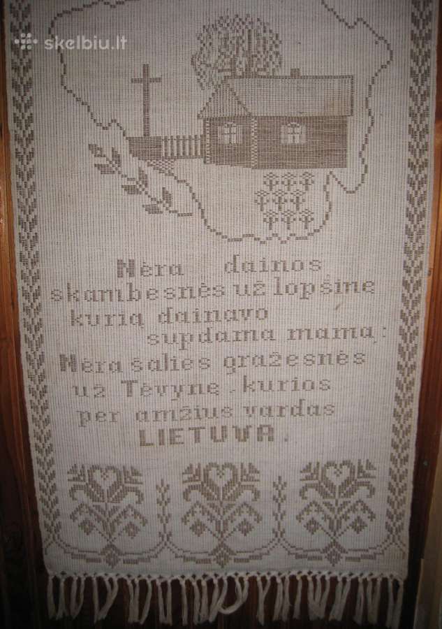 Austas lininis