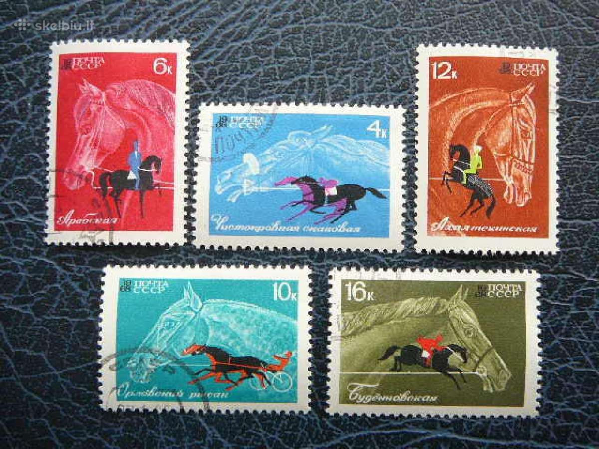 Ssr 1968 Arkliai Sportas antsp. a3458