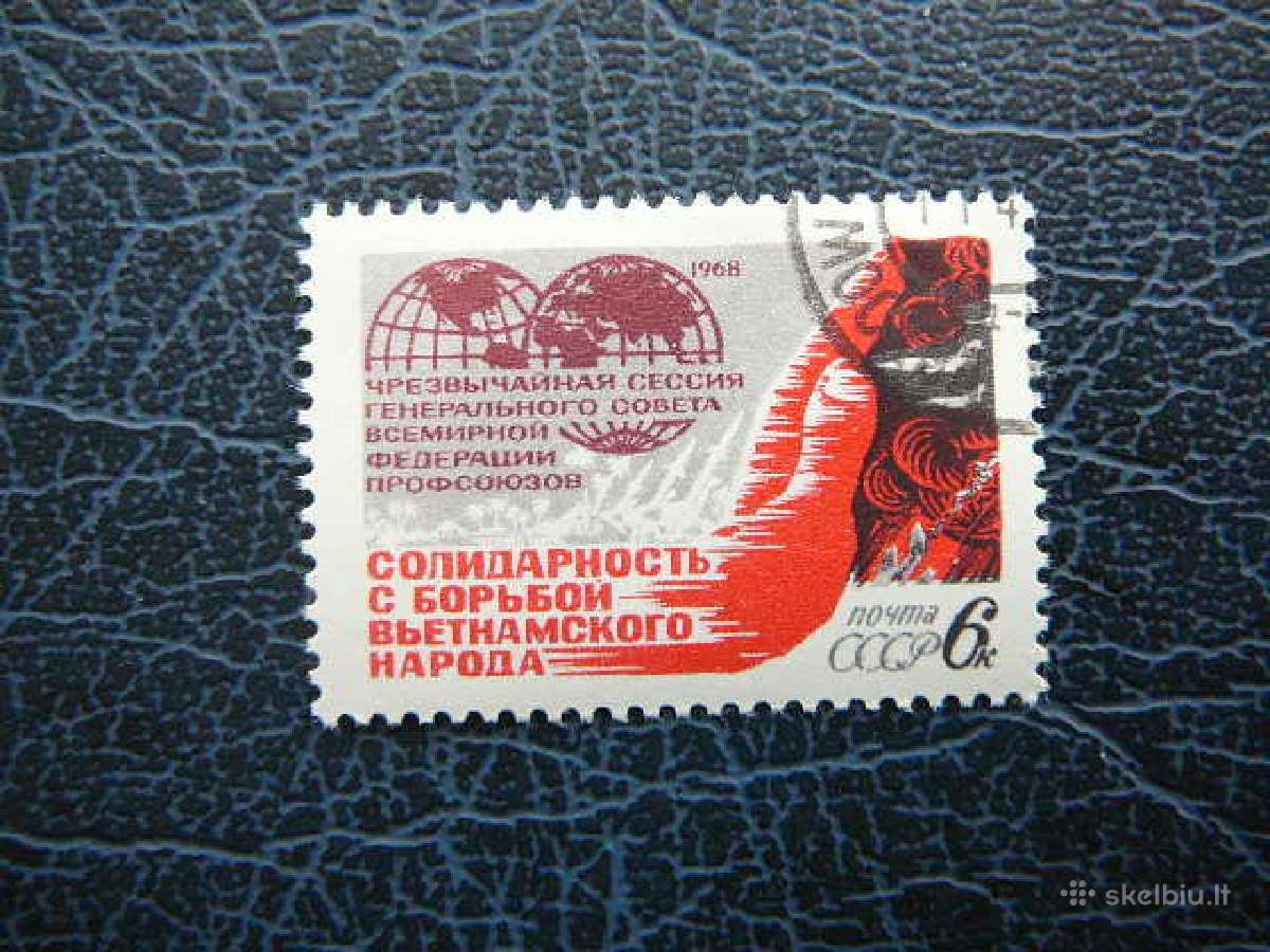 Ssr 1968 Vietnamas antsp. a3483