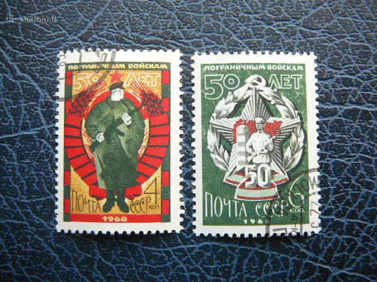 Ssr 1968 Pasienis antsp. a3489
