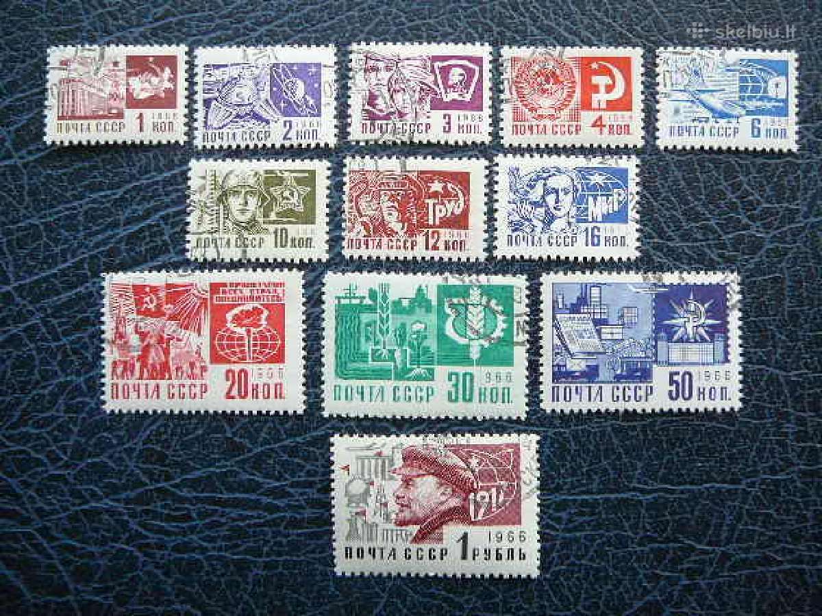 Ssr 1968 Standartai antsp. a3495