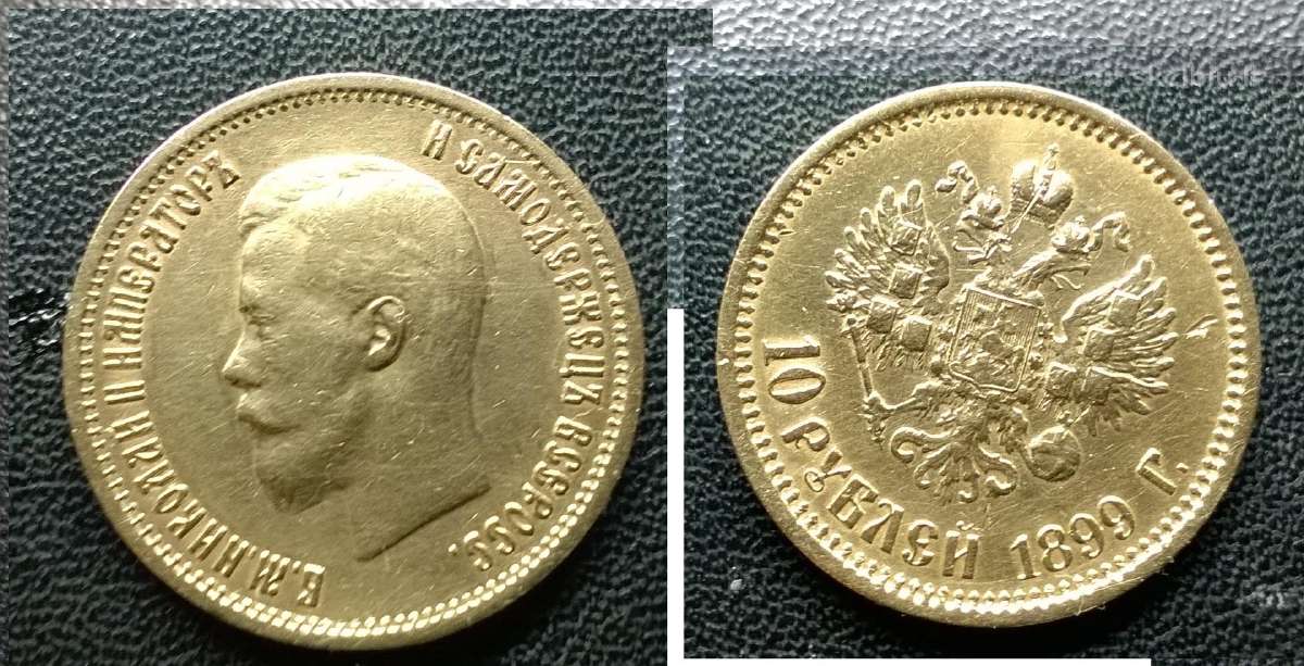 Perku auksines monetas - nuotraukos Nr. 2